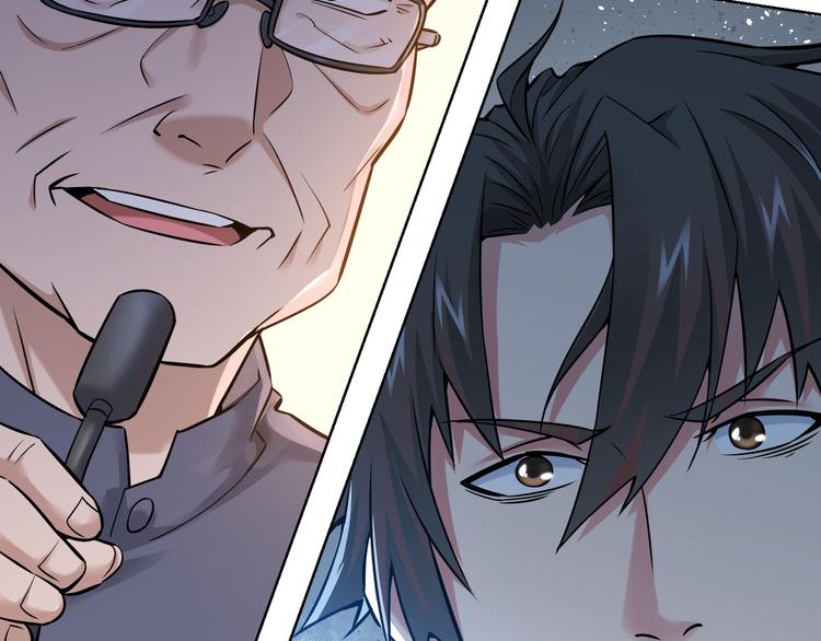 第61话 作弊风云43