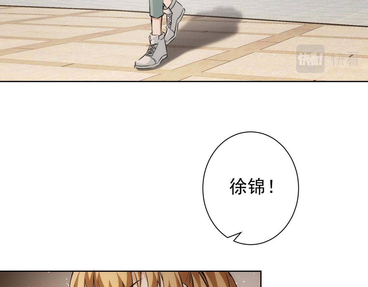 第166话 会面38