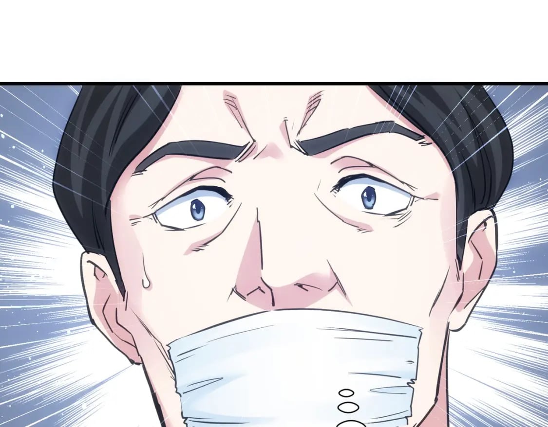 第288话 失控85