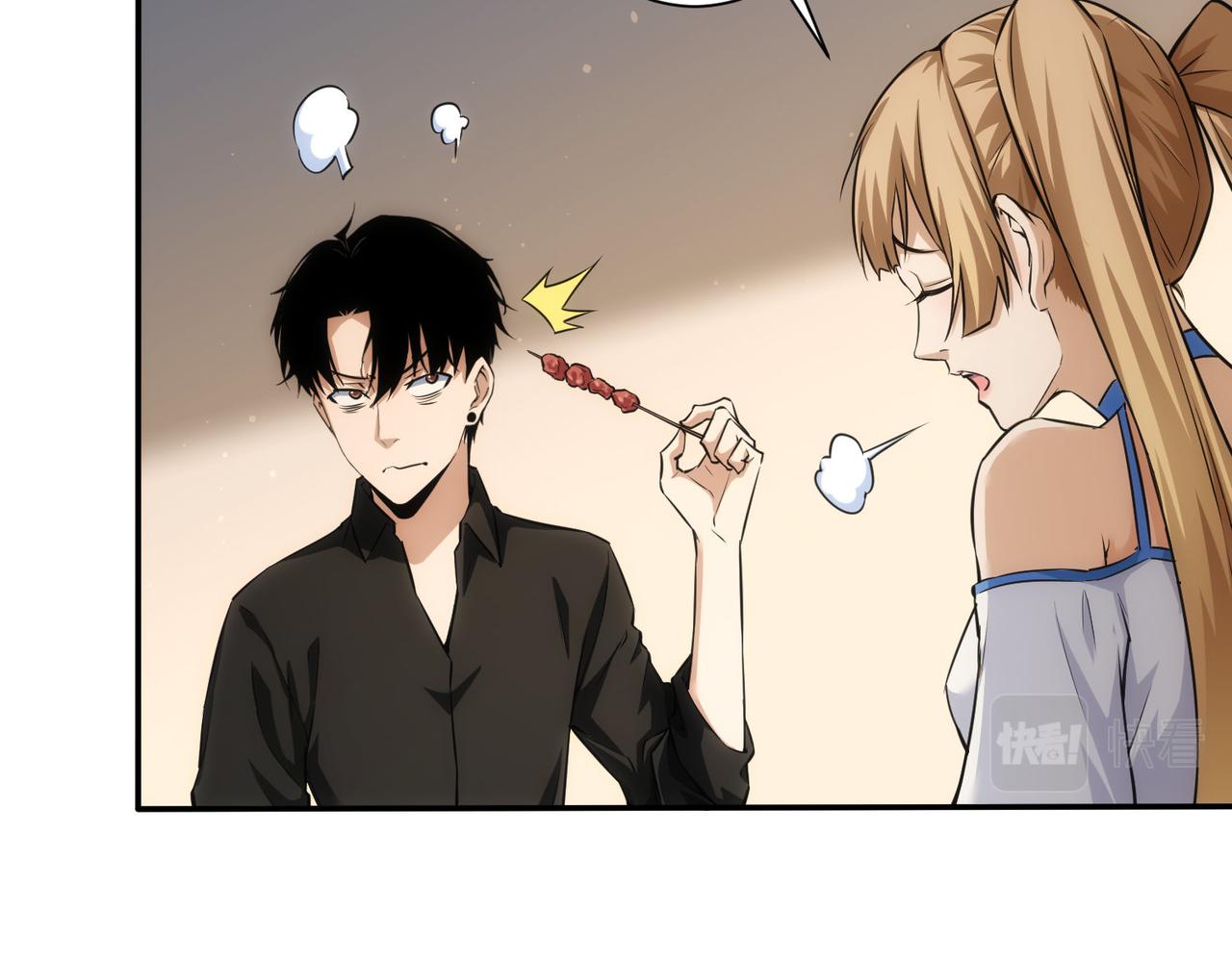 第210话 你的名字80