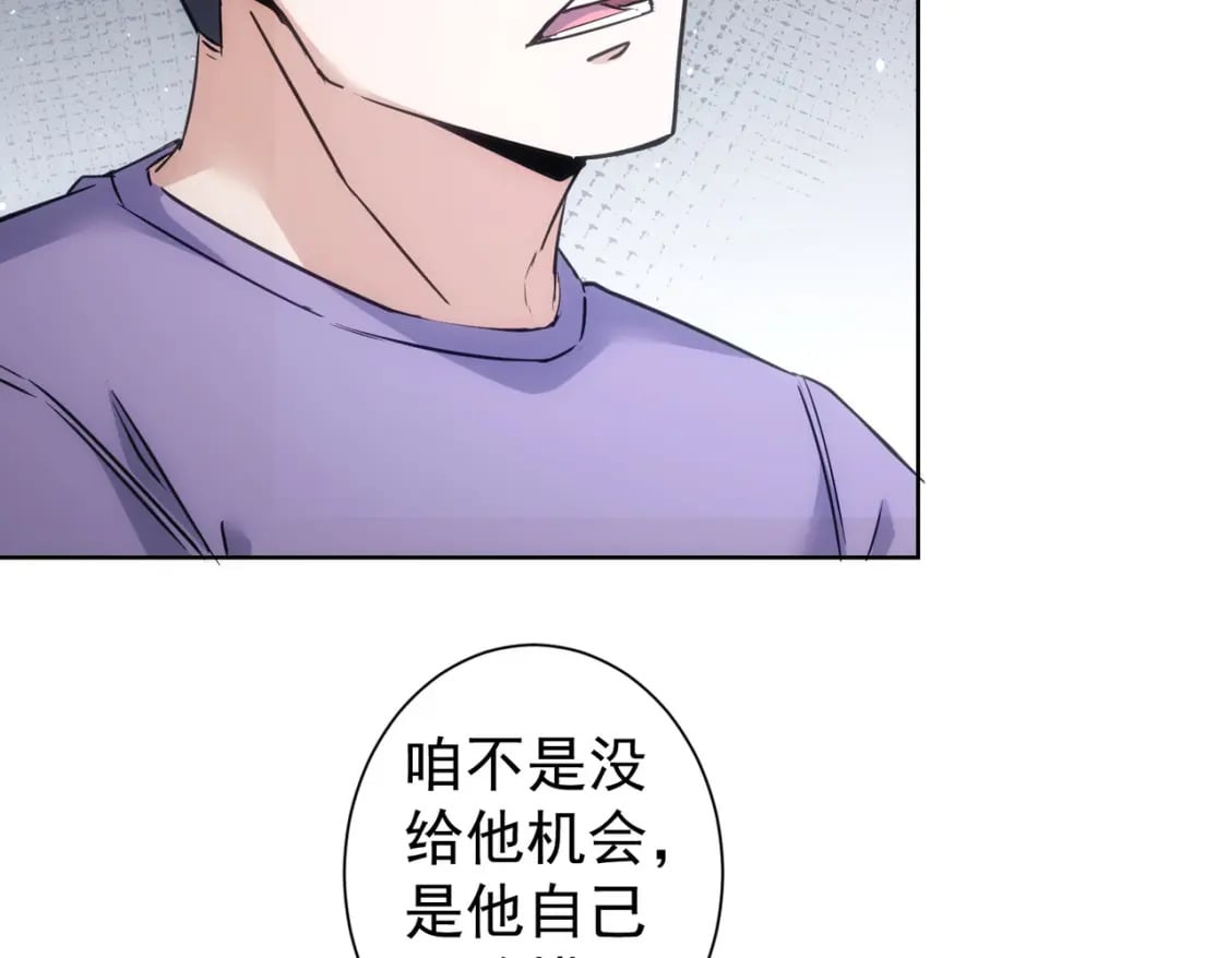 第287话 假戏真做37
