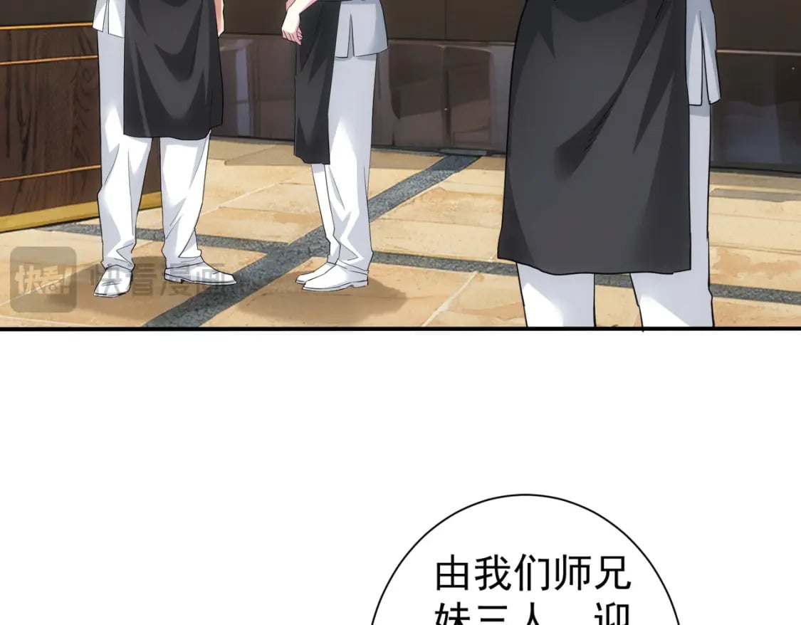 第318话 1对319