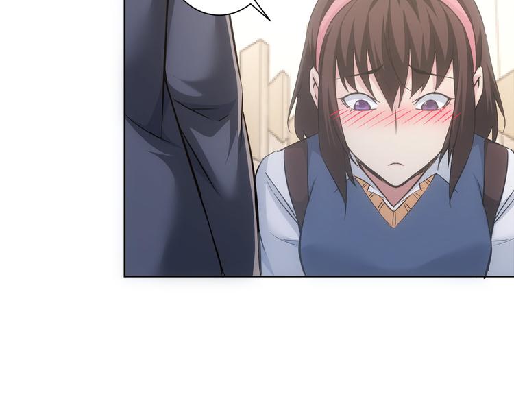 第107话 海王攻略7