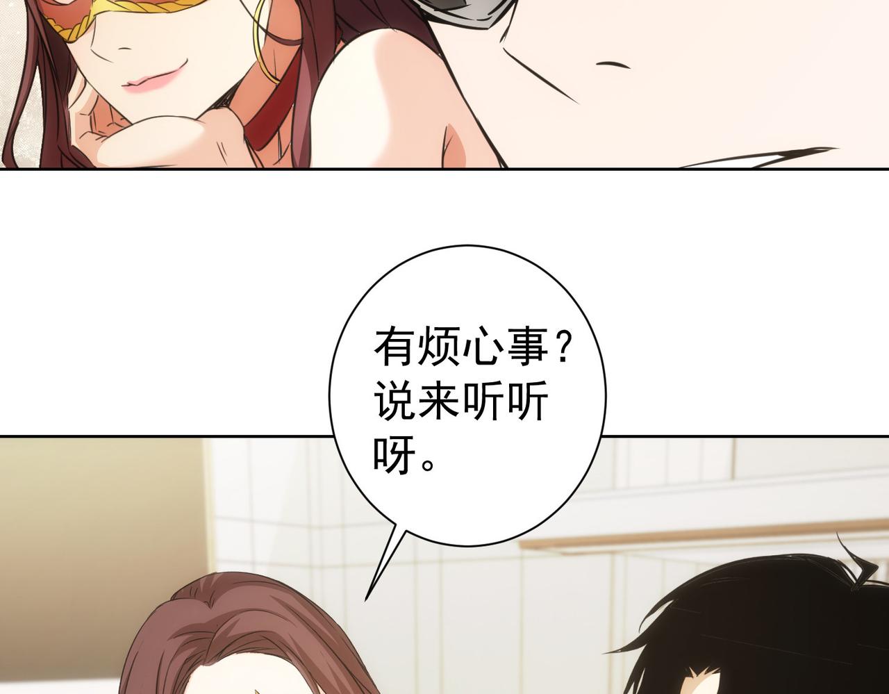 第200话 福利35