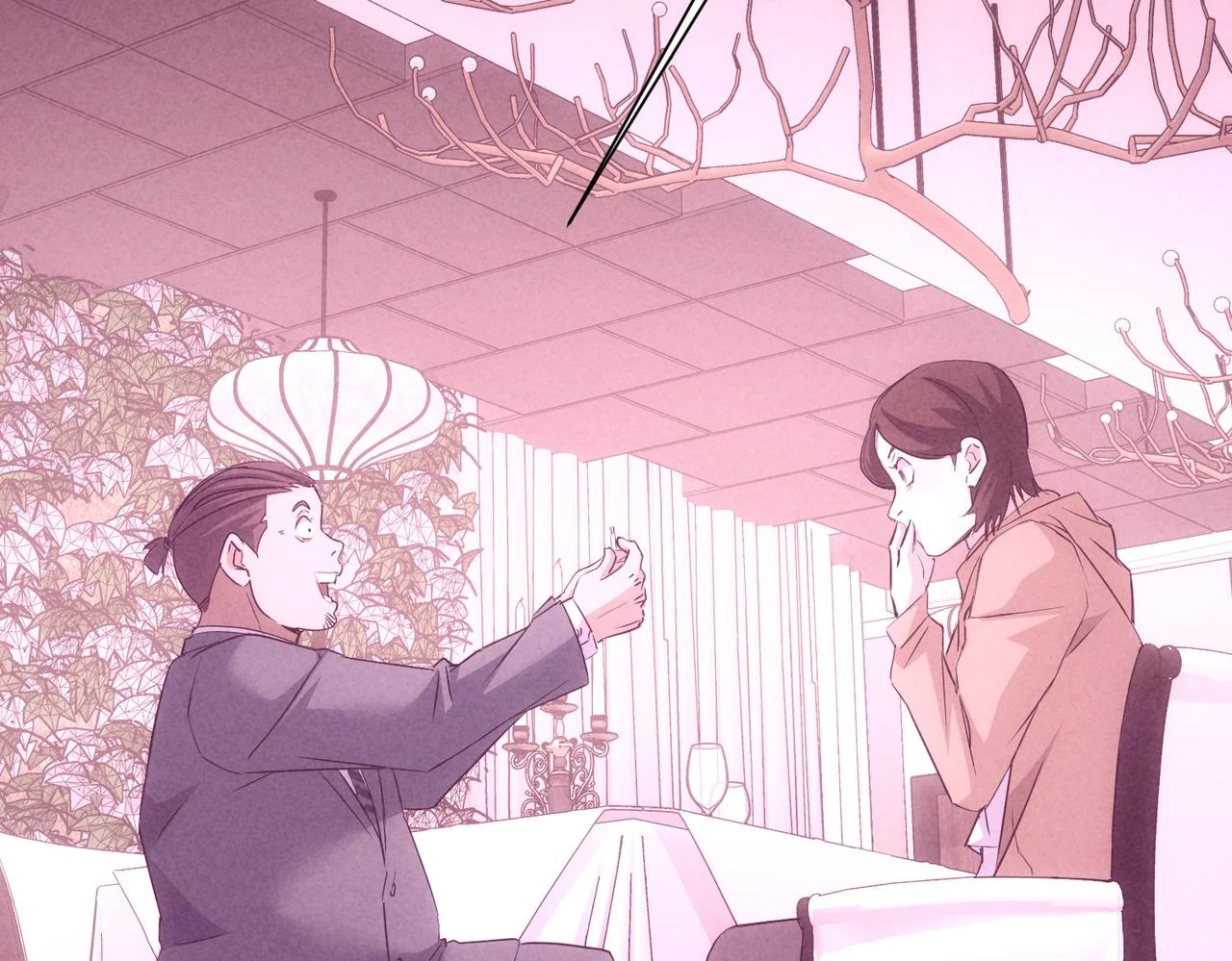 第275话 追妹行动11