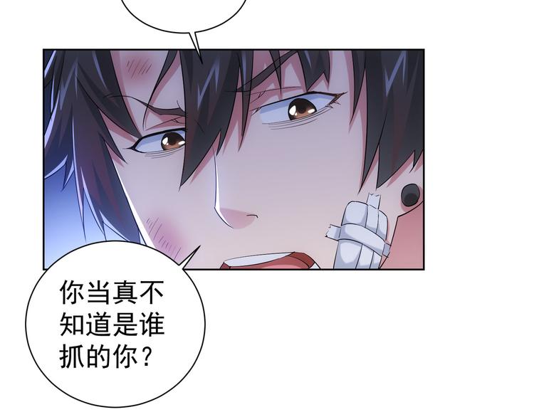 第28话 暗战25
