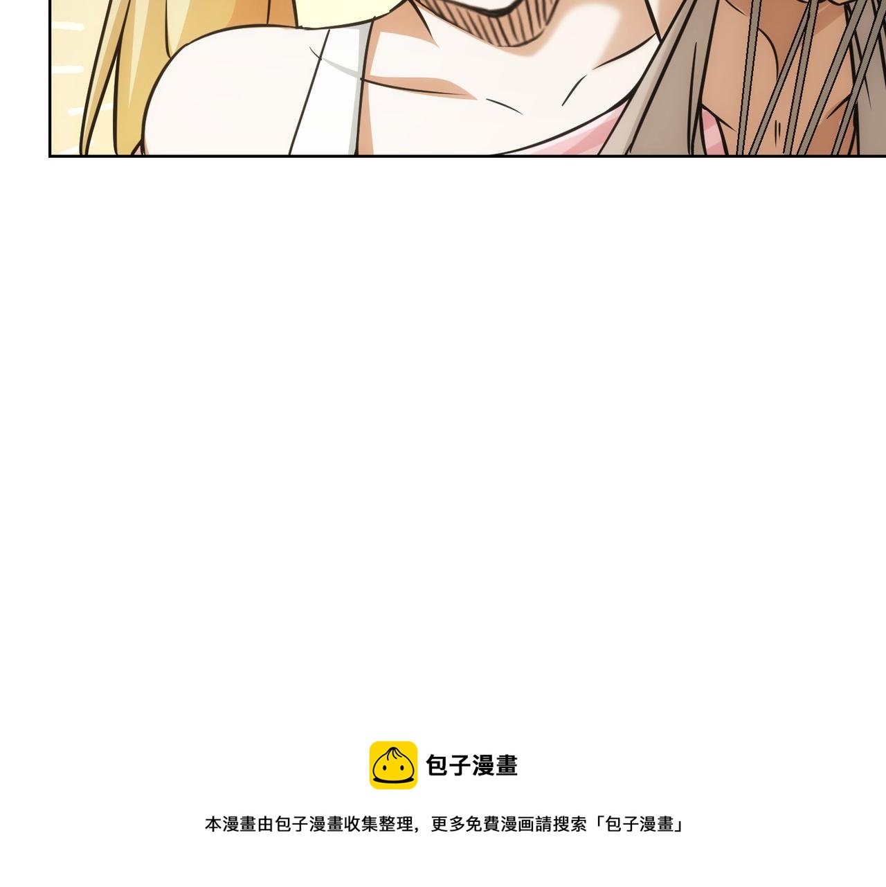 第183话 胖子危险92