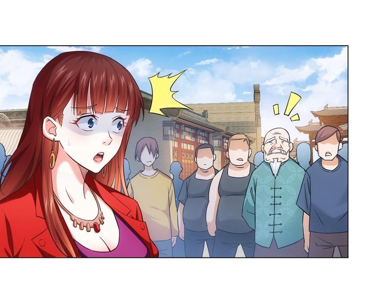 第7话 小秘密81