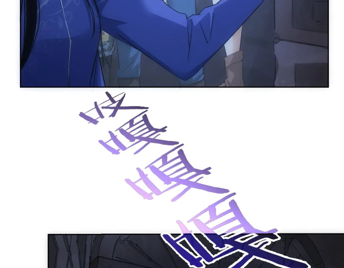 第306话 步步惊心17