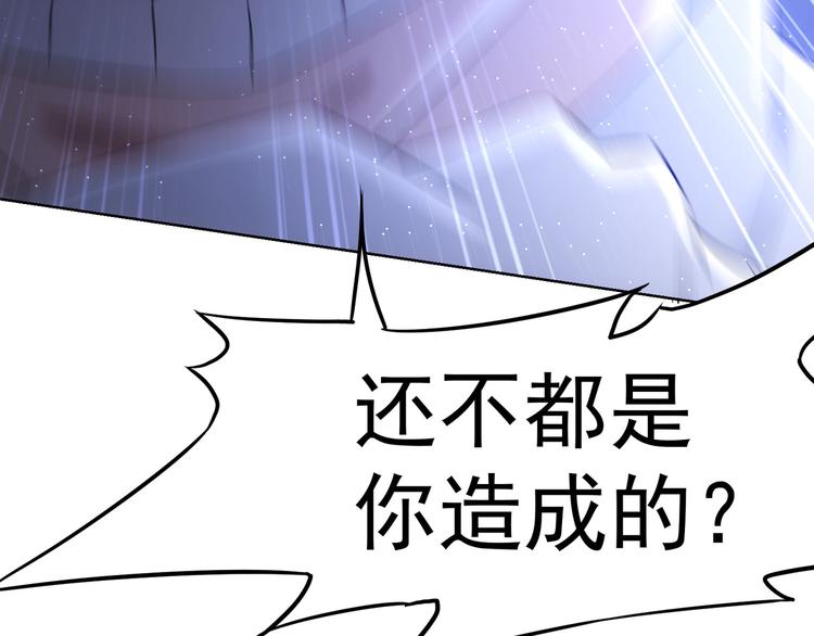 第51话 彻底崩盘115