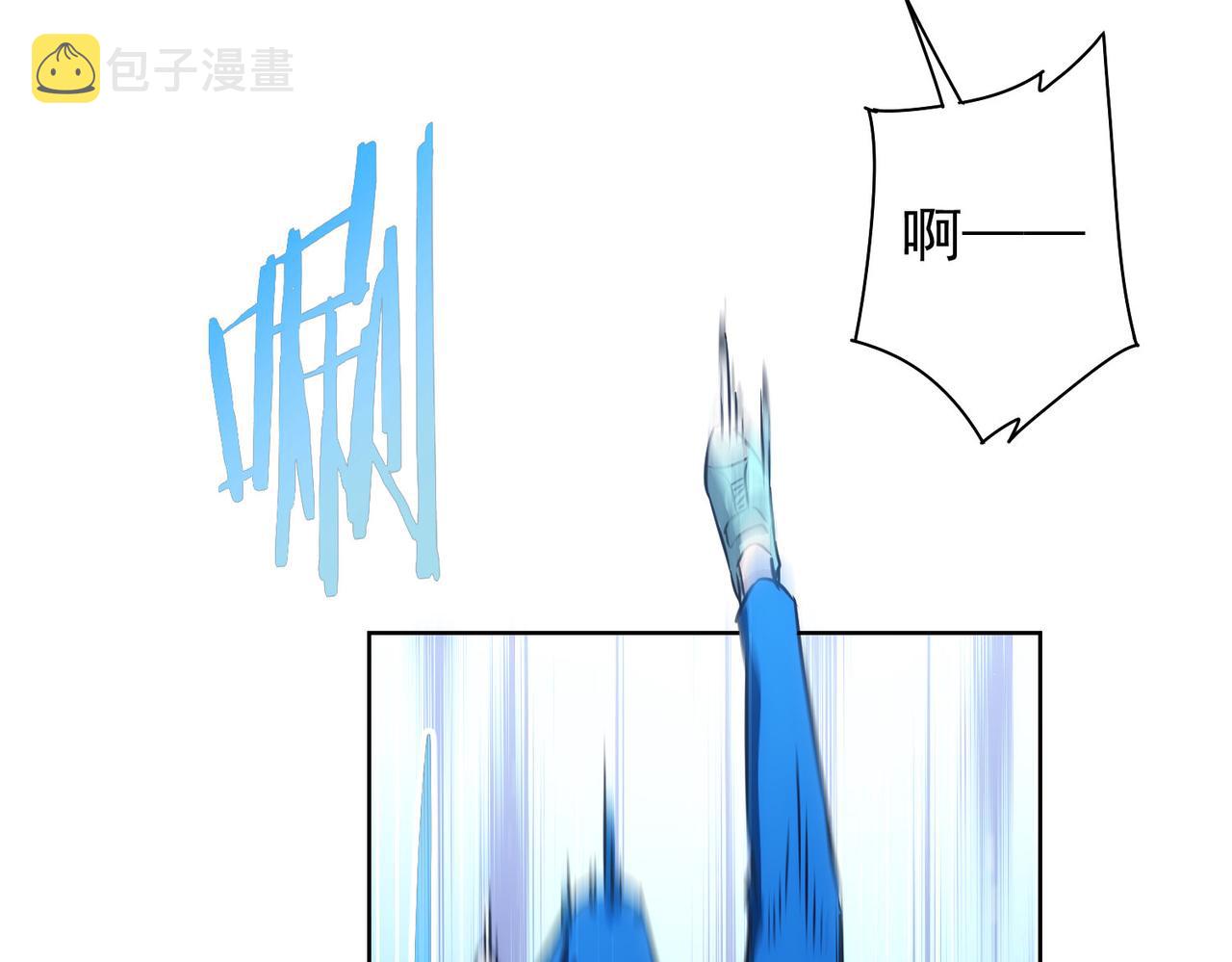 第164话 胖爷威武57