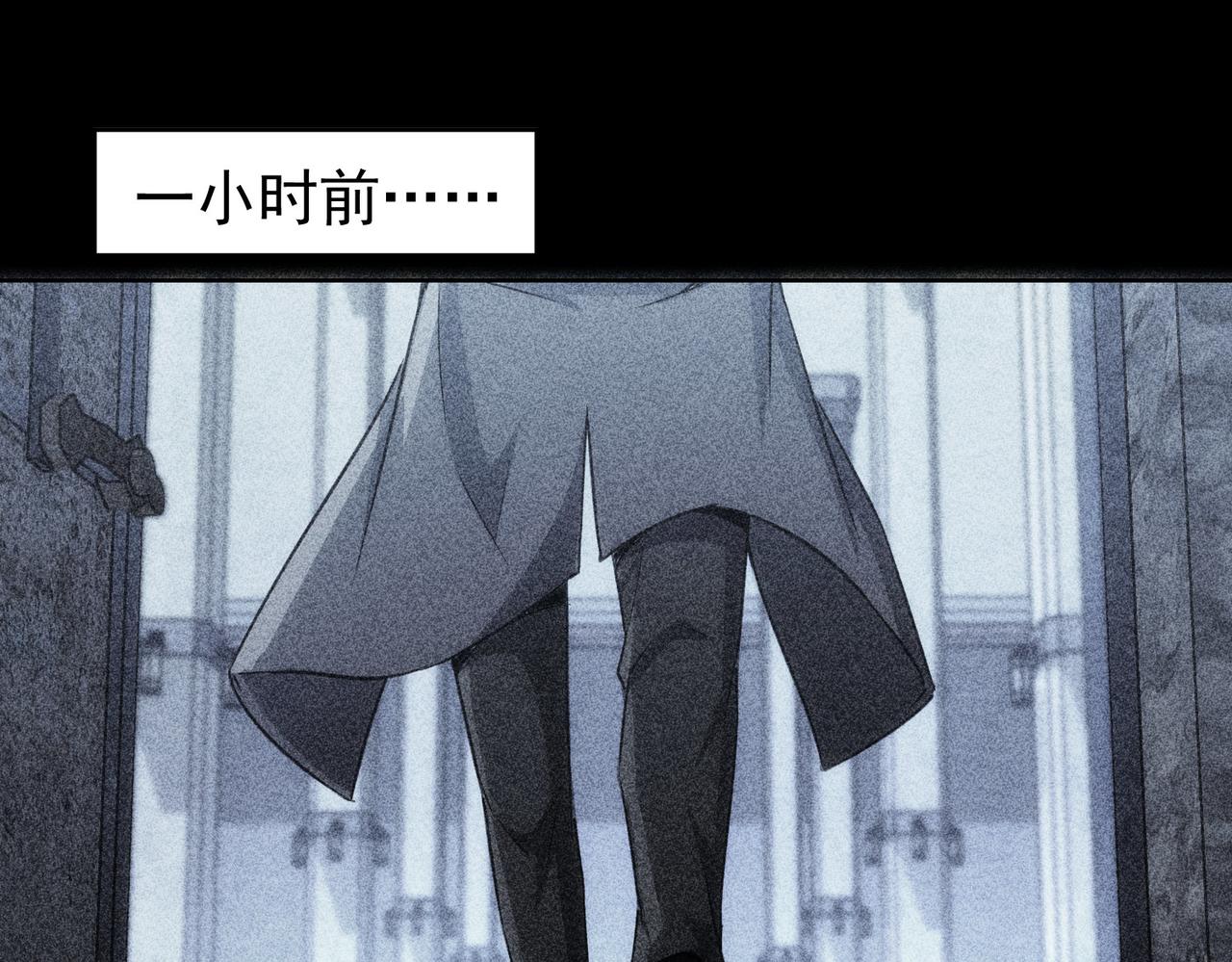 第154话 系统归来4