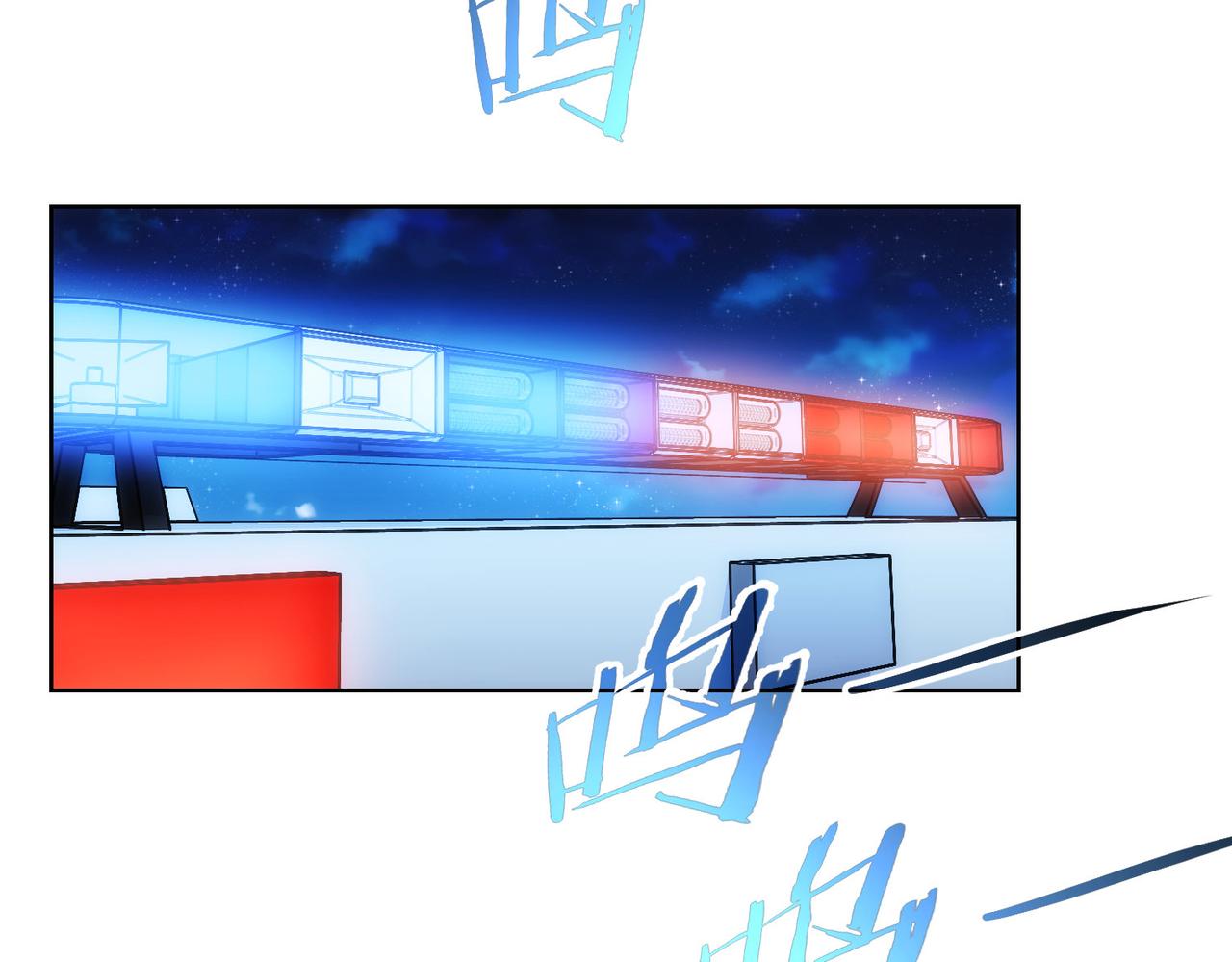 第159话 动势颠倒44
