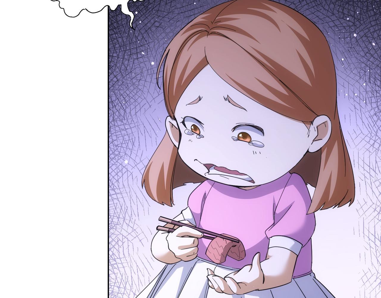 第249话 竟然输了13