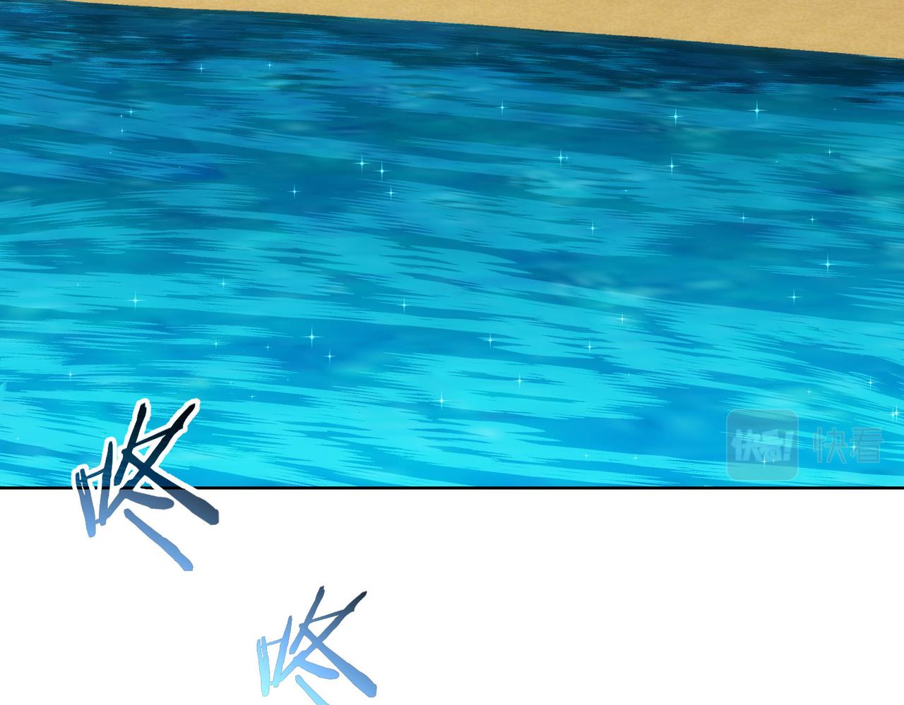 第194话 火爆异常67