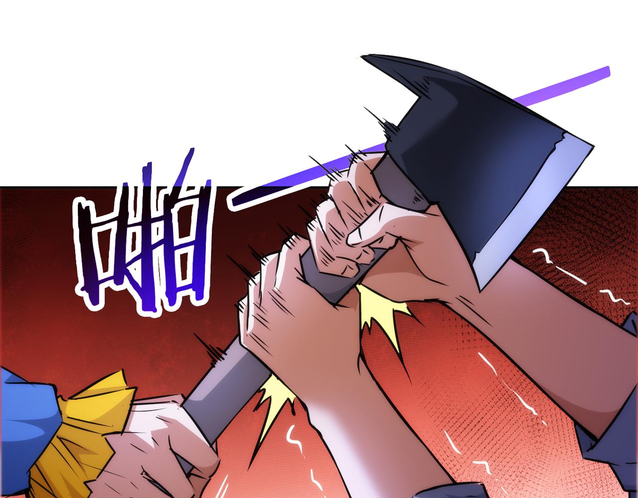 第147话 对战小丑40
