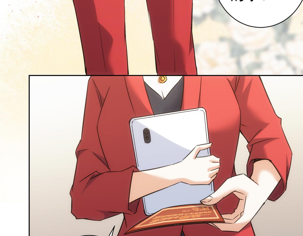 第211话 相亲难114