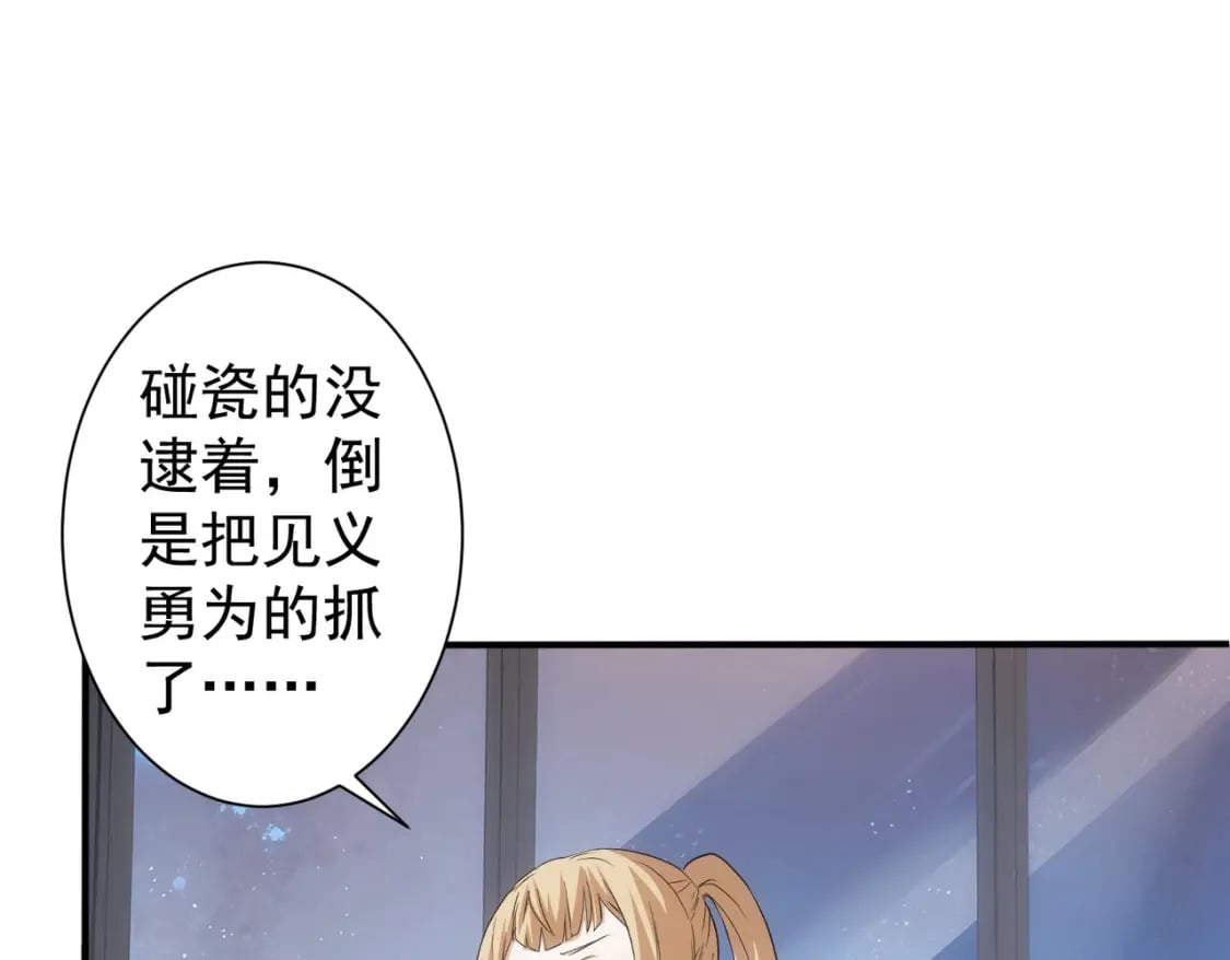 第334话 多子多福8