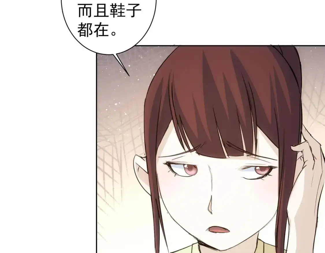 第346话 新征程94