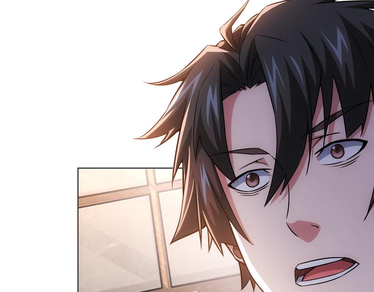 第68话 和盘托出25
