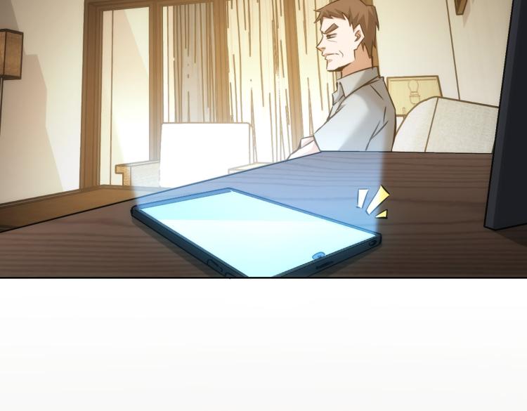 第133话 关禁闭68