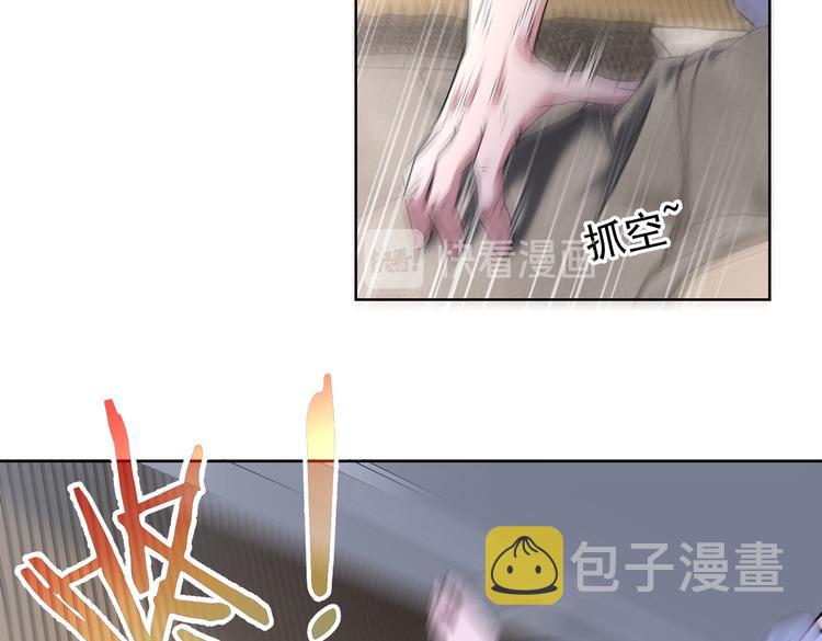 第92话 系统再升级7