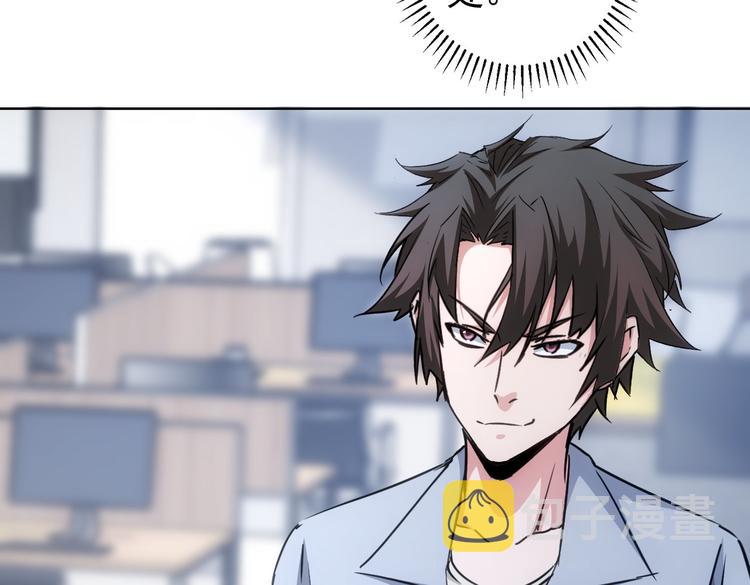 第101话 重回校园16