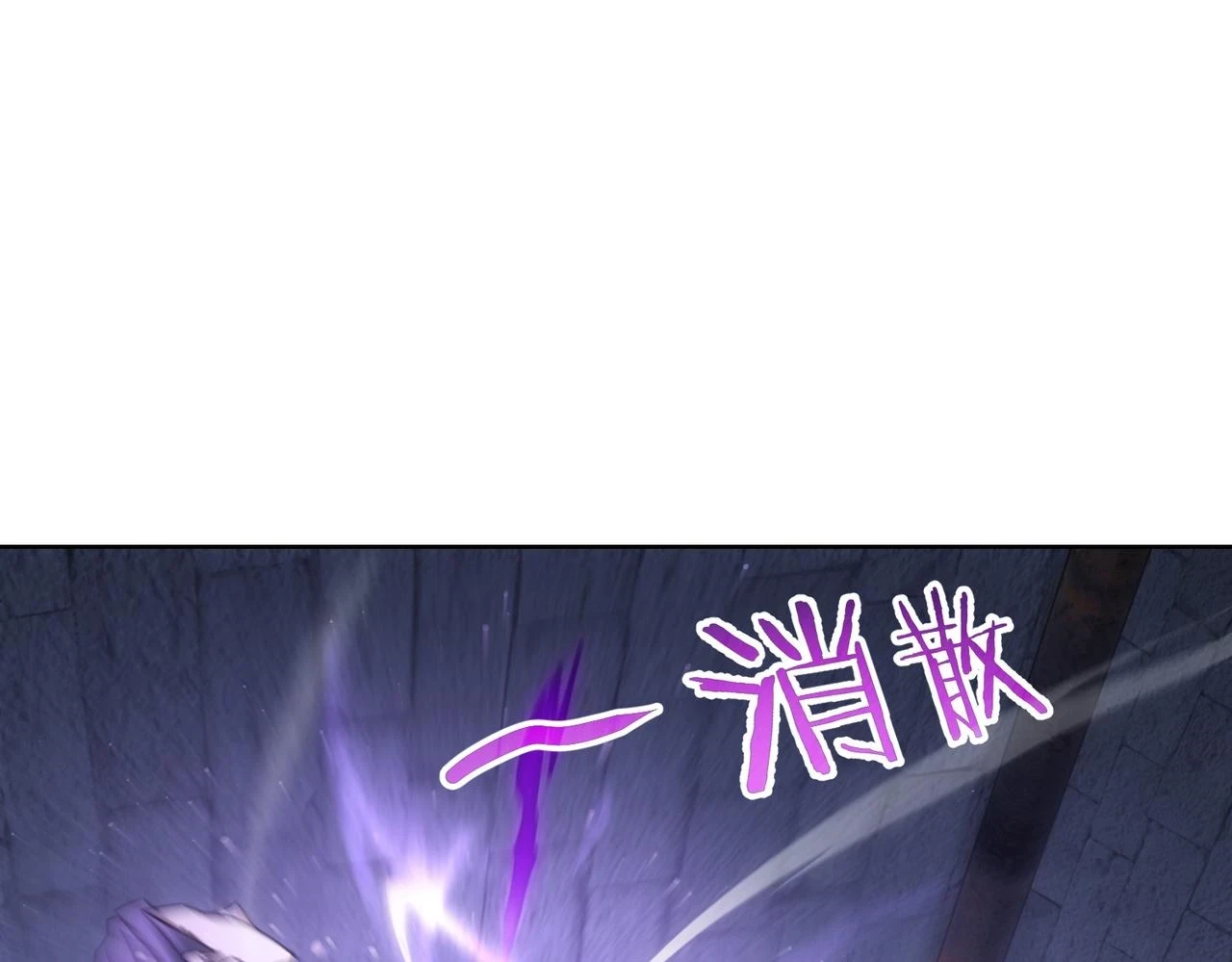 第268话 融合96