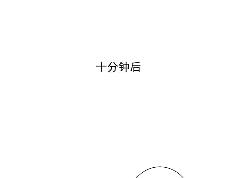 第115话 生意经难念63