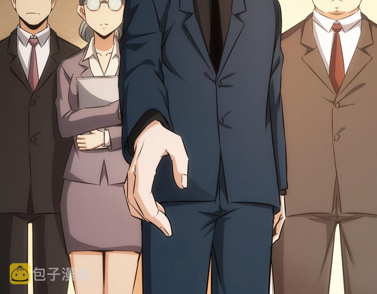 第166话 会面7