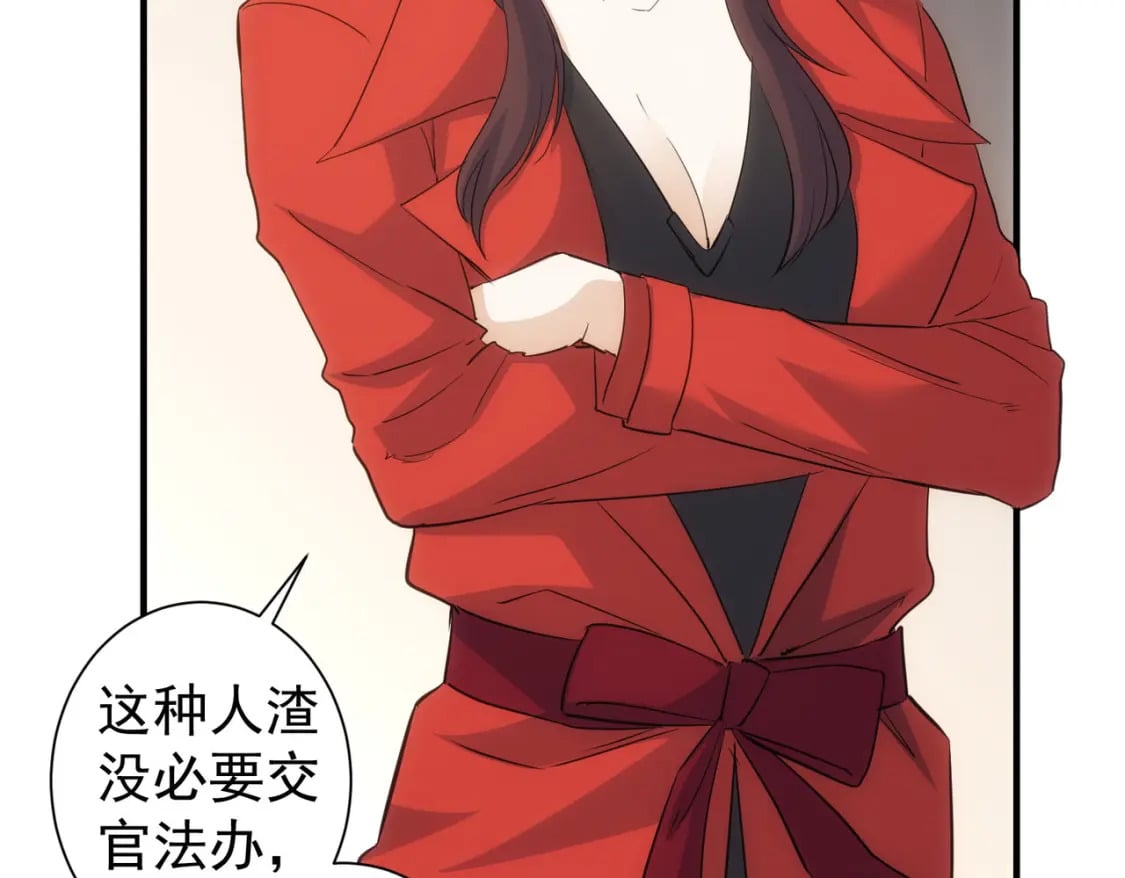 第294话 刀片行动56