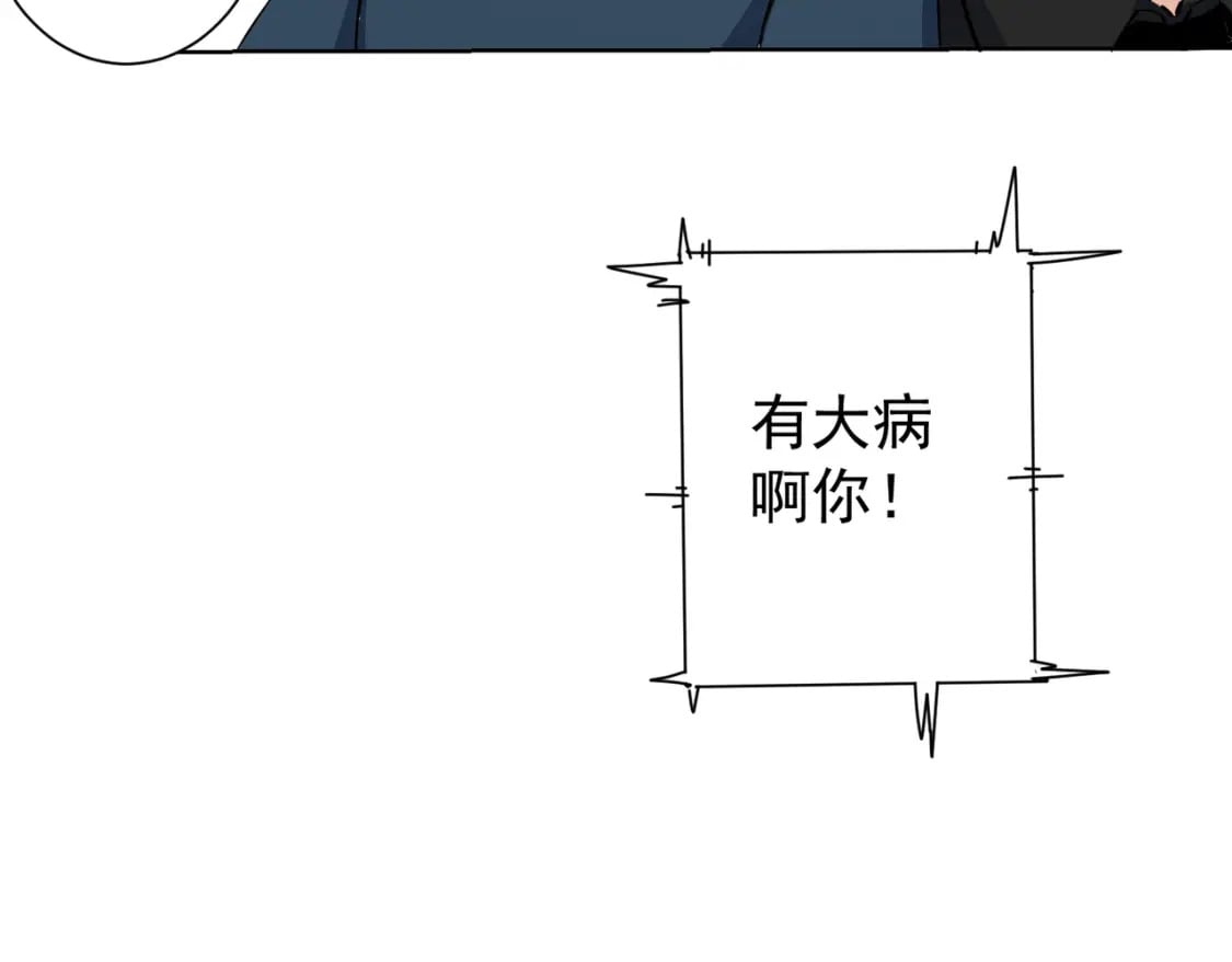 第322话 食为天99
