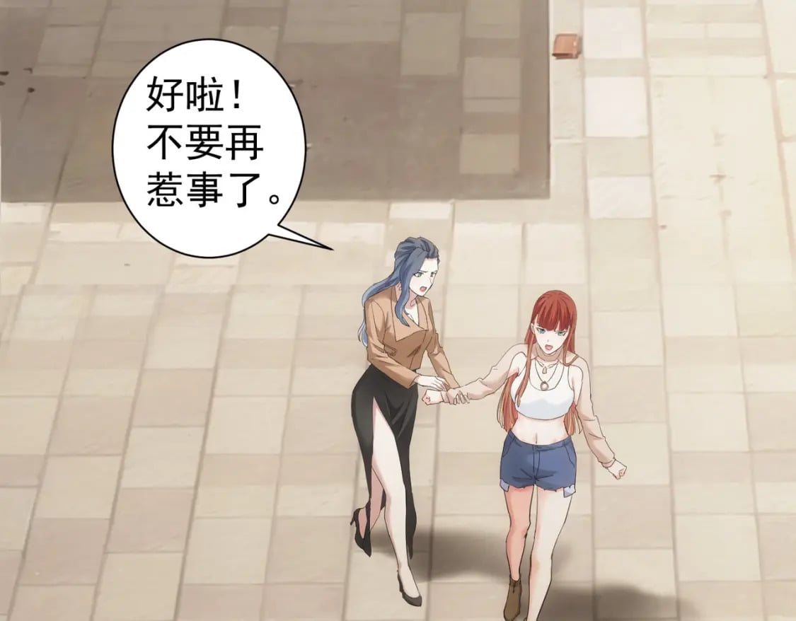 第340话 一出好戏26