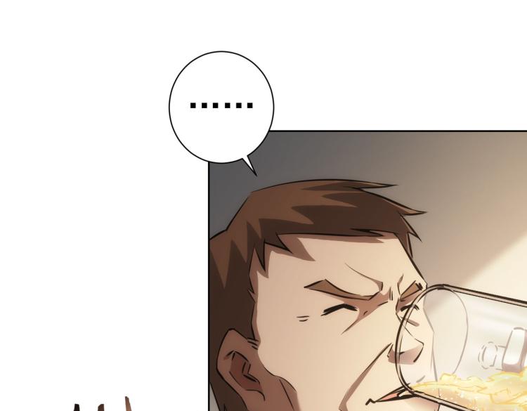 第137话 系统人4