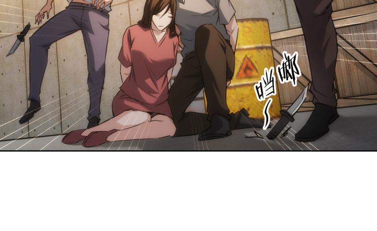 第132话 营救行动76