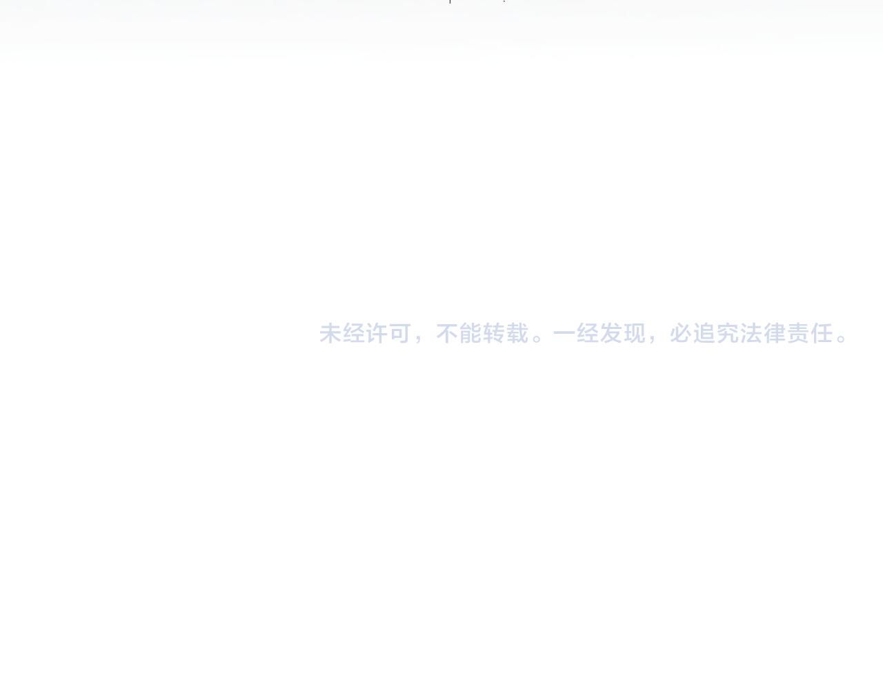 第172话 算计115