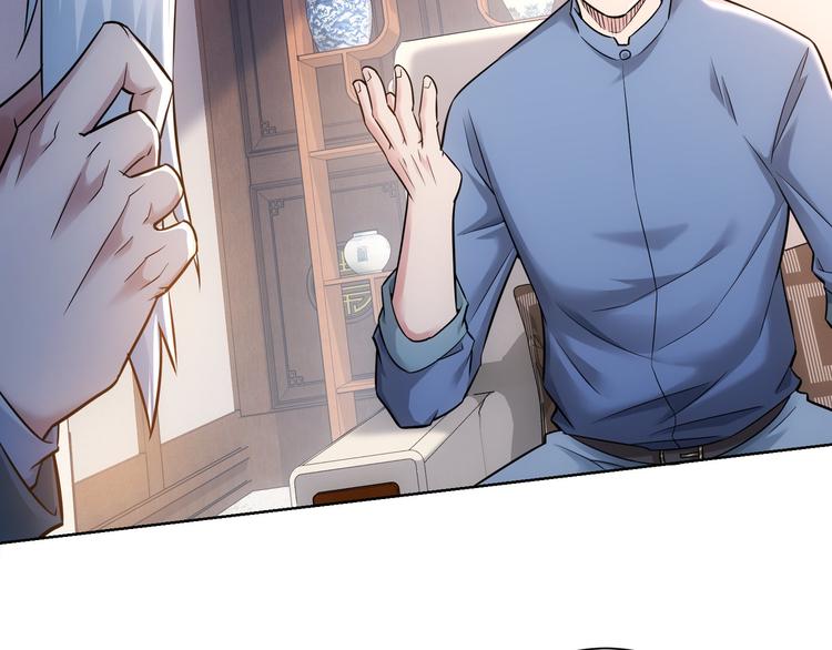 第69话 各有谋算32