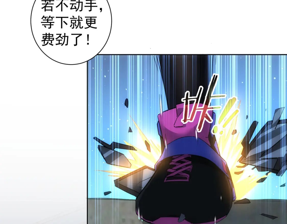 第295话 反弹！21