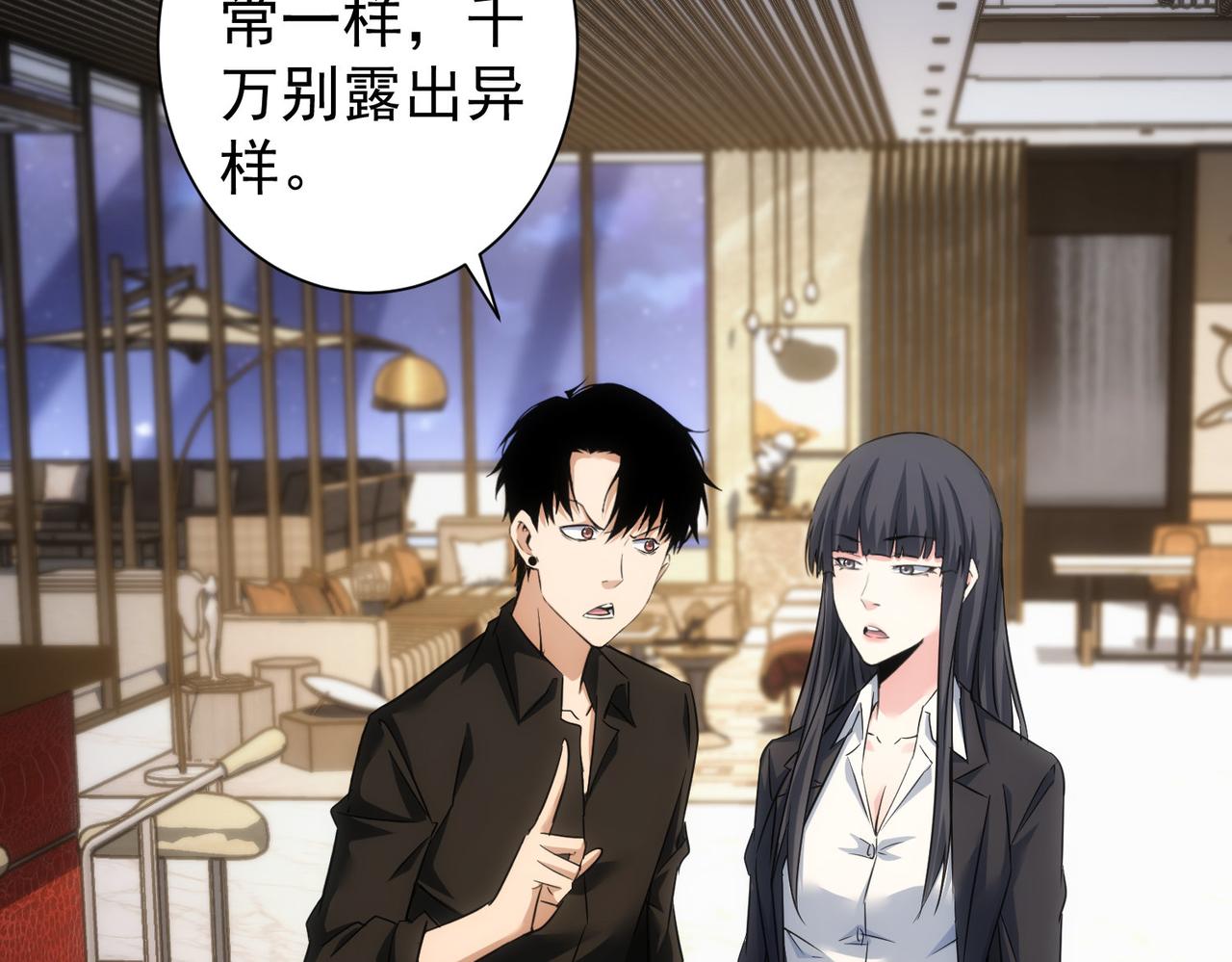 第221话 贵人相助93