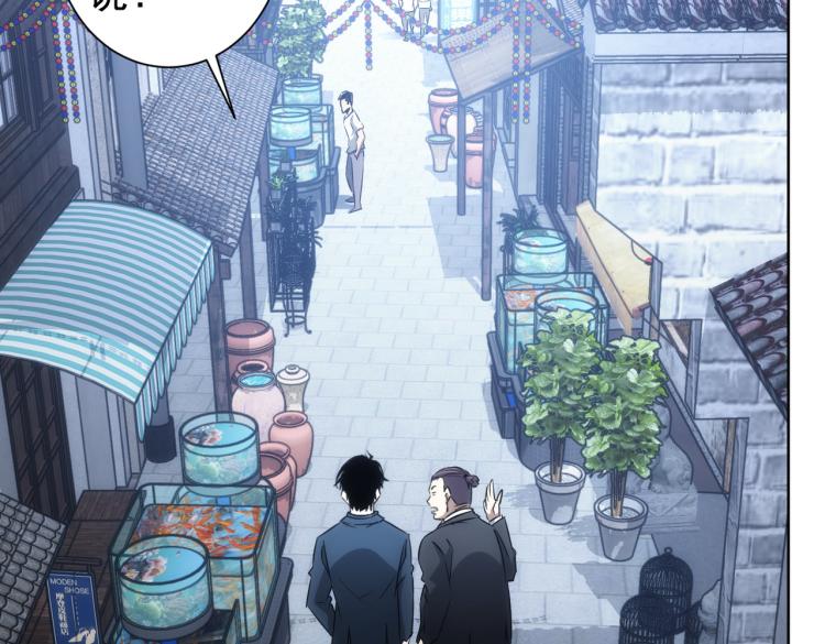第139话 走失43