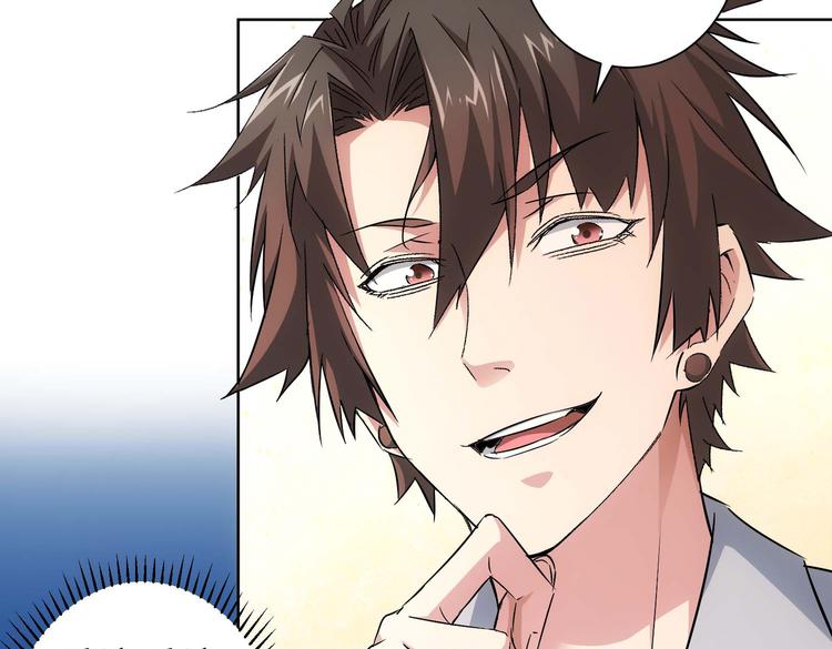 第89话 商议69