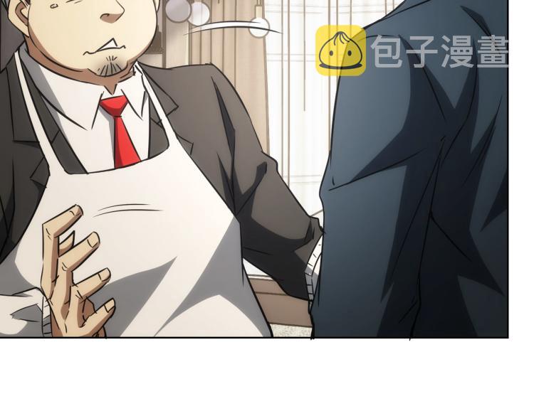 第138话 新委托36
