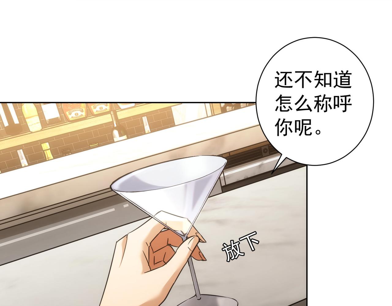 第200话 福利48