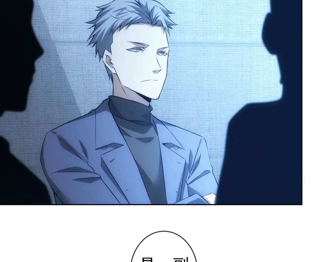 第291话 是敌是友10