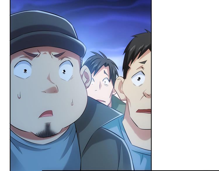 第32话 鬼市风波358