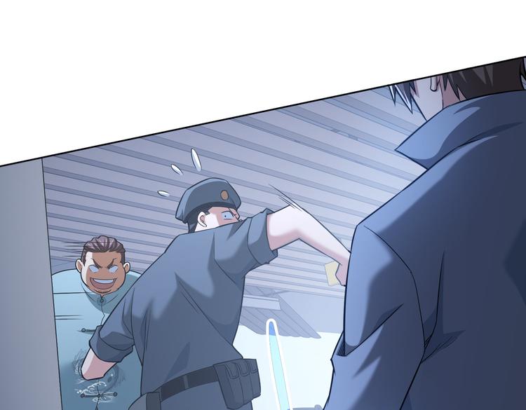 第84话 群狼环伺87