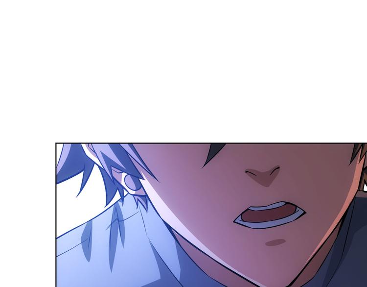 第66话 鱼目混珠62