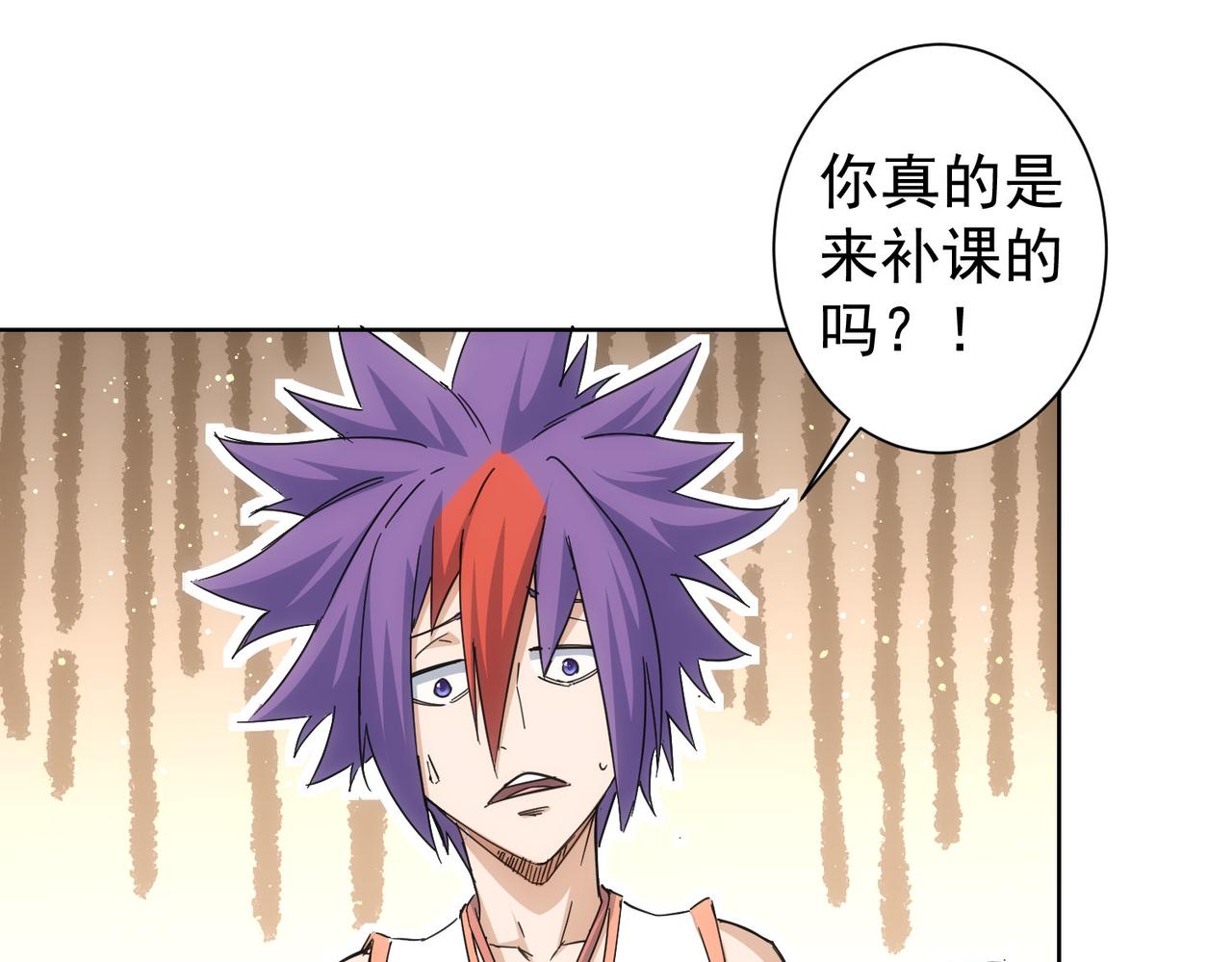第236话 大哥你好30