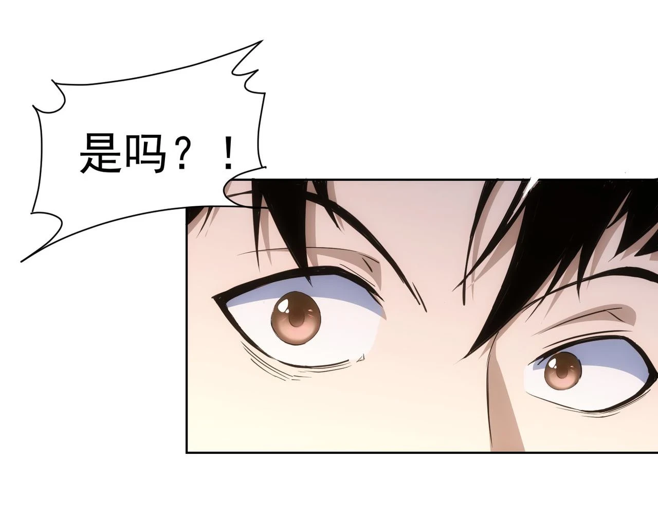 第274话 大事件46