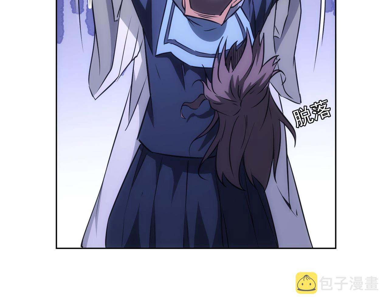 第182话 捉妖58
